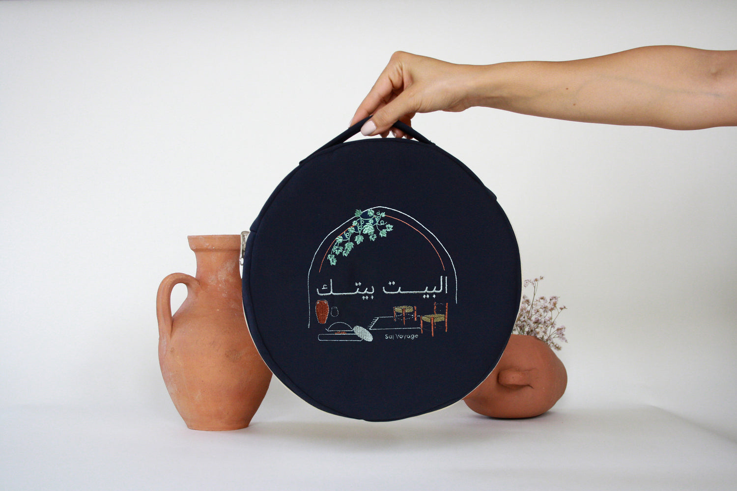 El Beit Baytak Pouch