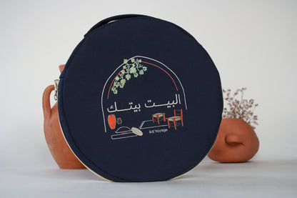 El Beit Baytak Pouch